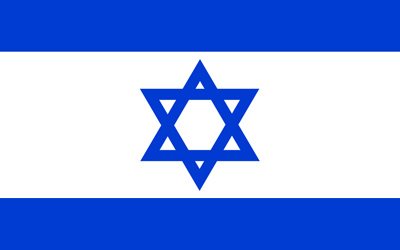 secture_consulado-israel